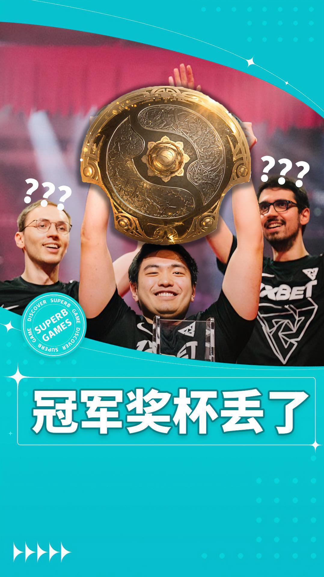 Dota2战队状态火热,誓夺总冠军的简单介绍 Dota2战队状态火热,誓夺总冠军的简单介绍