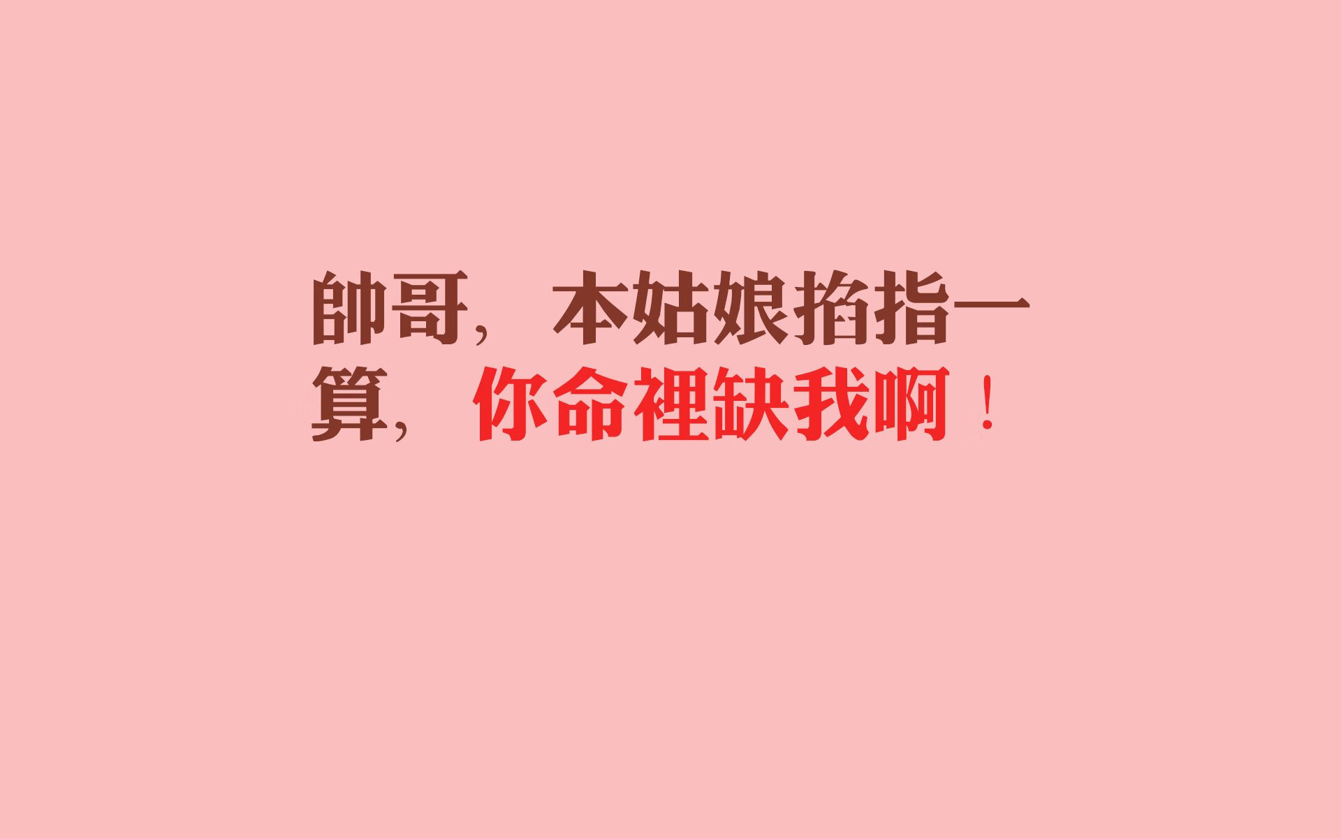 时空交错，当深圳队鏖战麦迪逊，利拉德冷血绝杀改写篮球宇宙