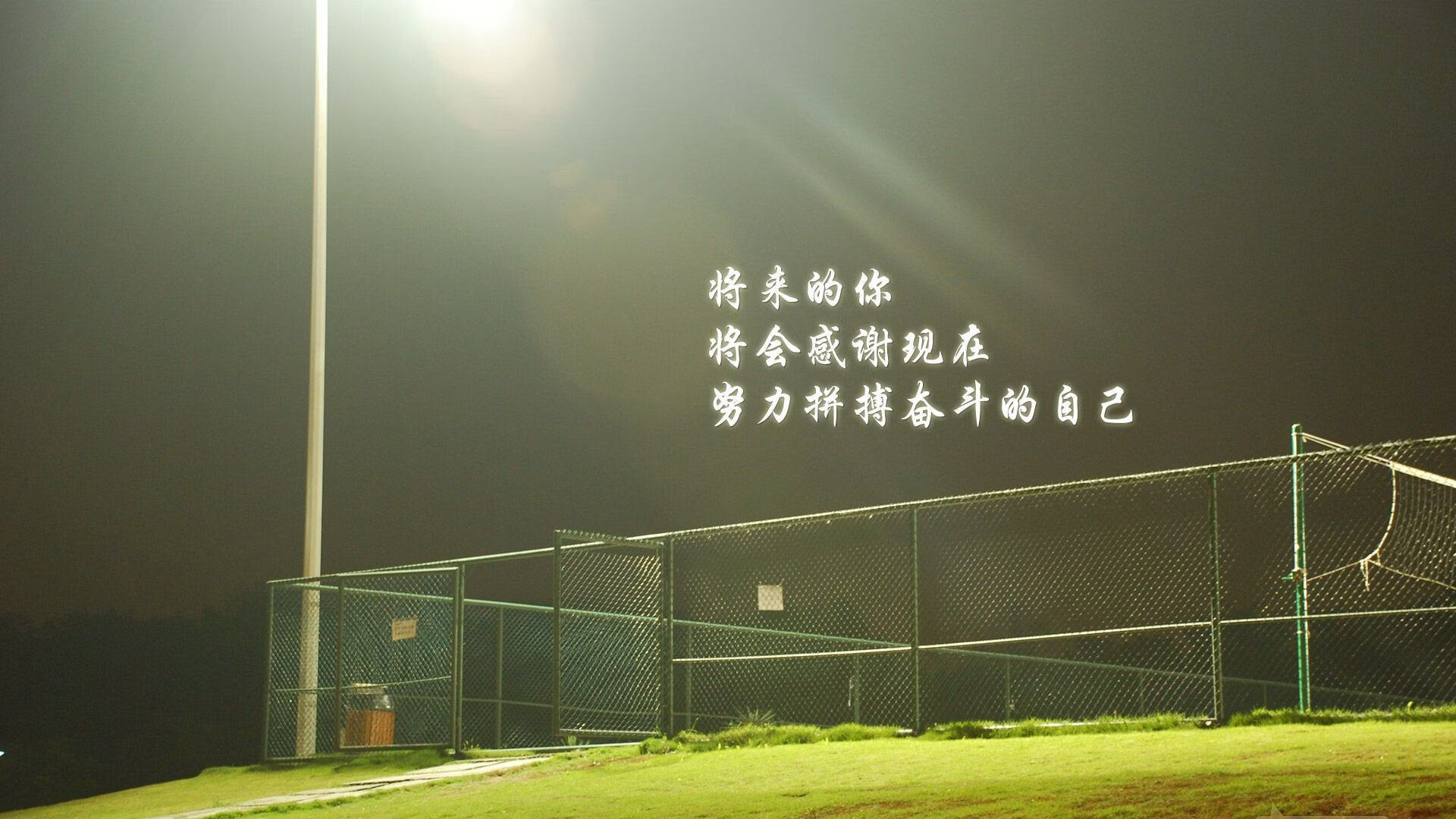 钢与龙须的对决,当精密军团遇见东方弧线