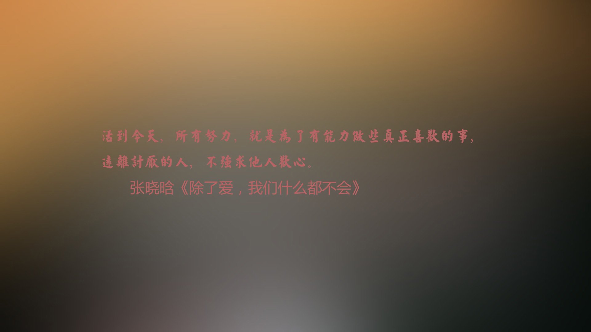 草地王朝,温网的永恒魅力与阿尔卡拉斯席卷网坛的炽热之夏