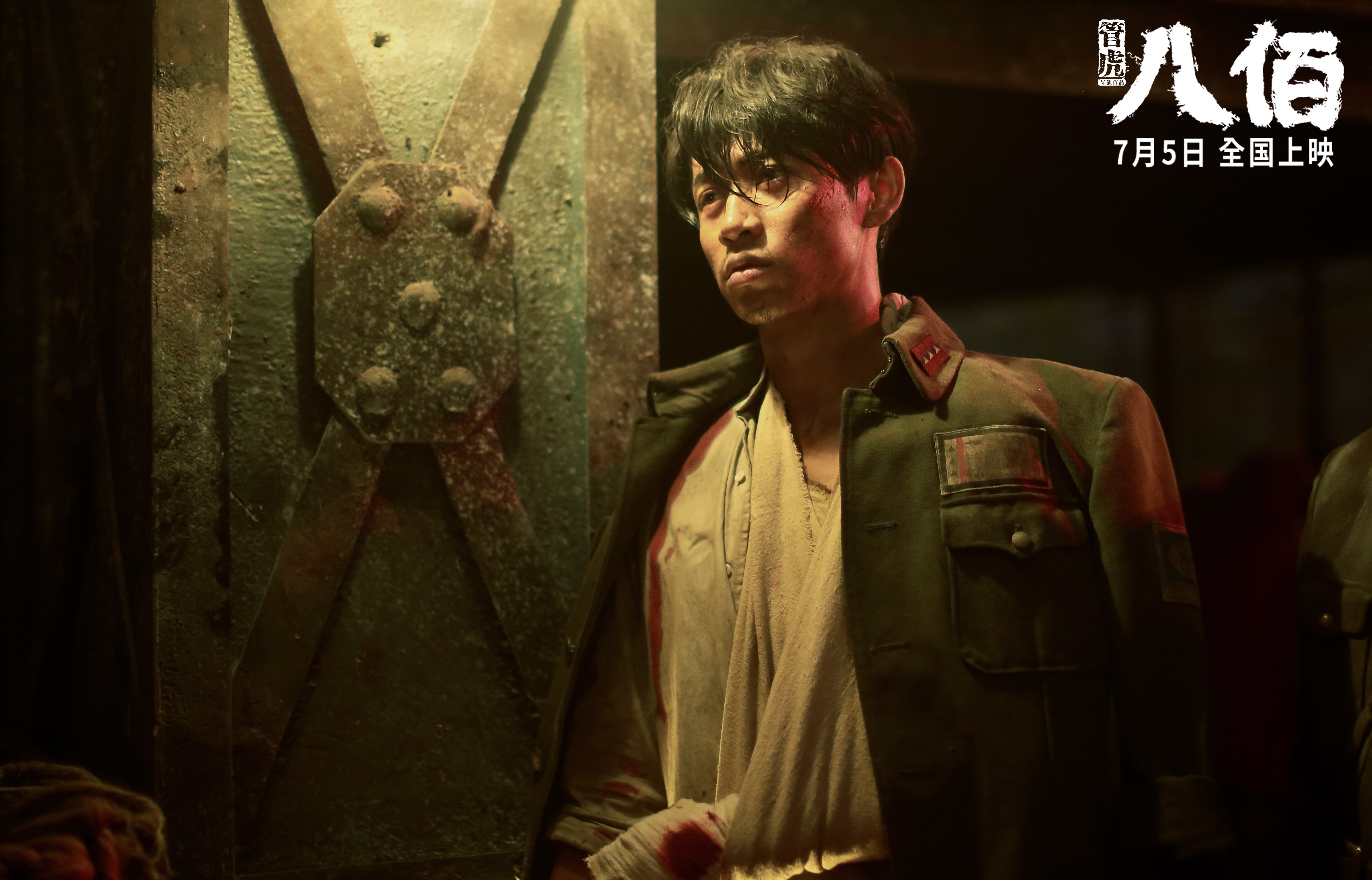 圣殿的回响，当鏖战的意志撞上点燃灵魂的星火