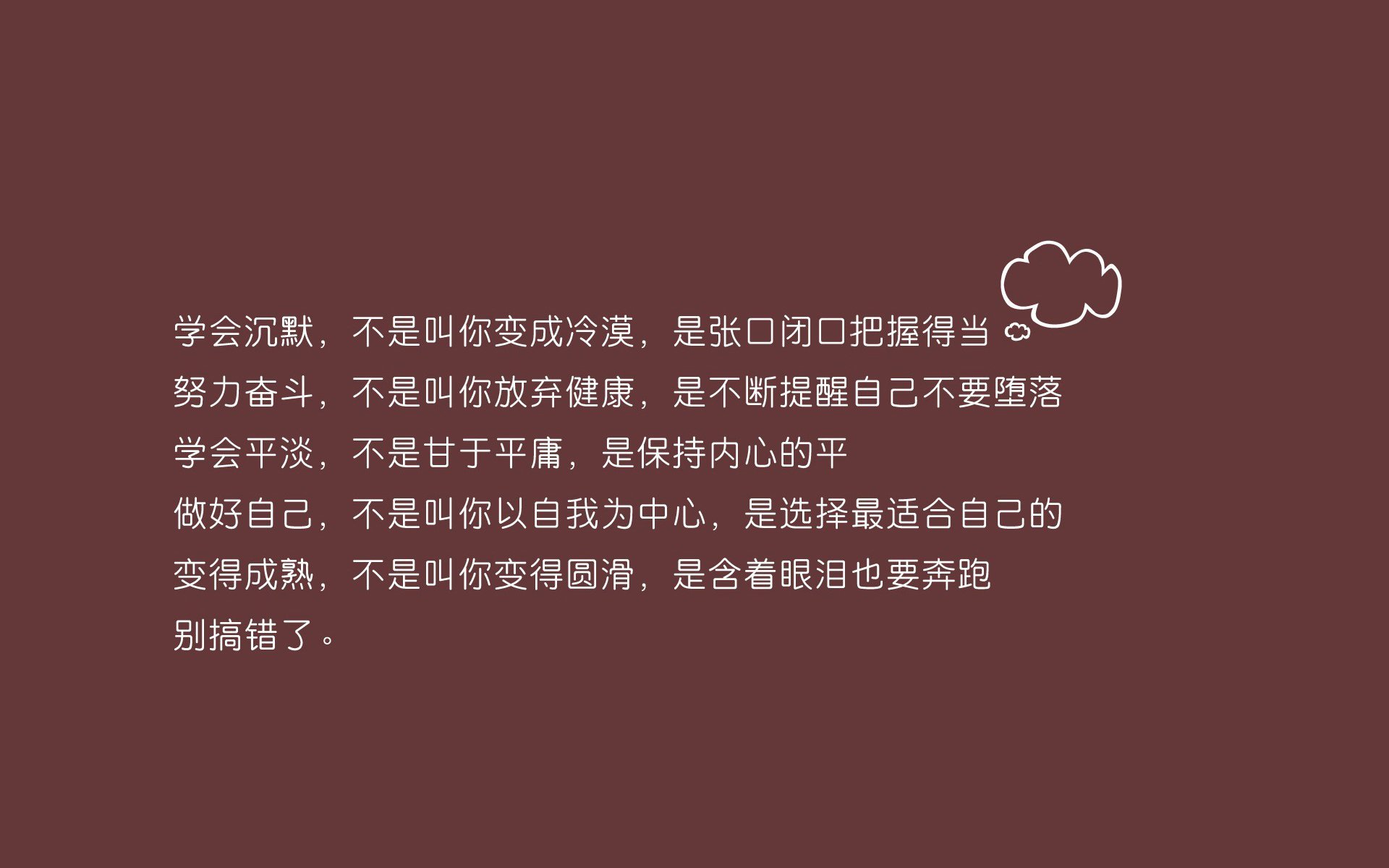 奥运前哨战，施罗德单节15分撕碎湖人 猛龙导演国家队名额争夺暗战