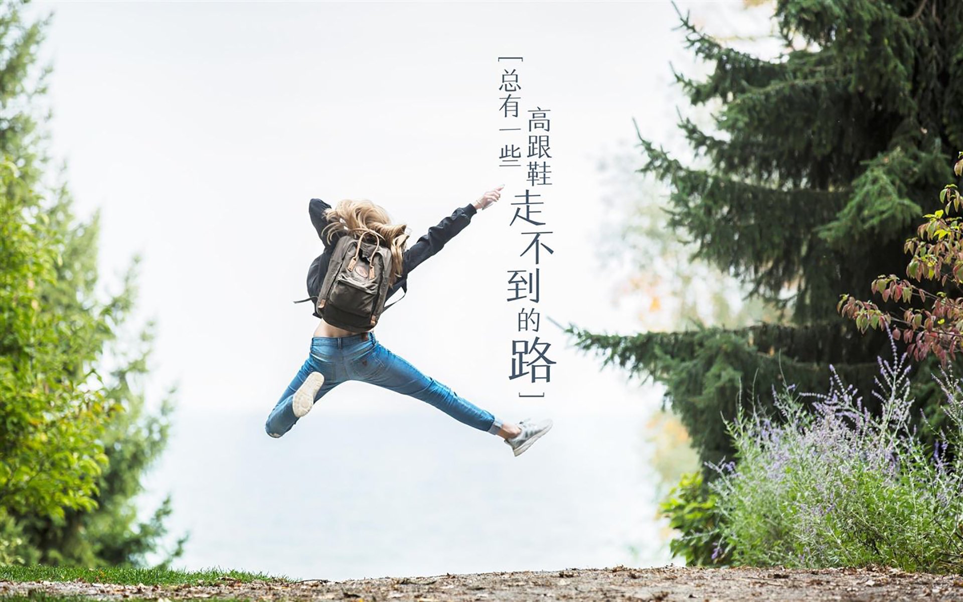 阿什拉夫闪电两击撕裂北欧防线,玻利维亚高原风暴奇迹逆转挪威
