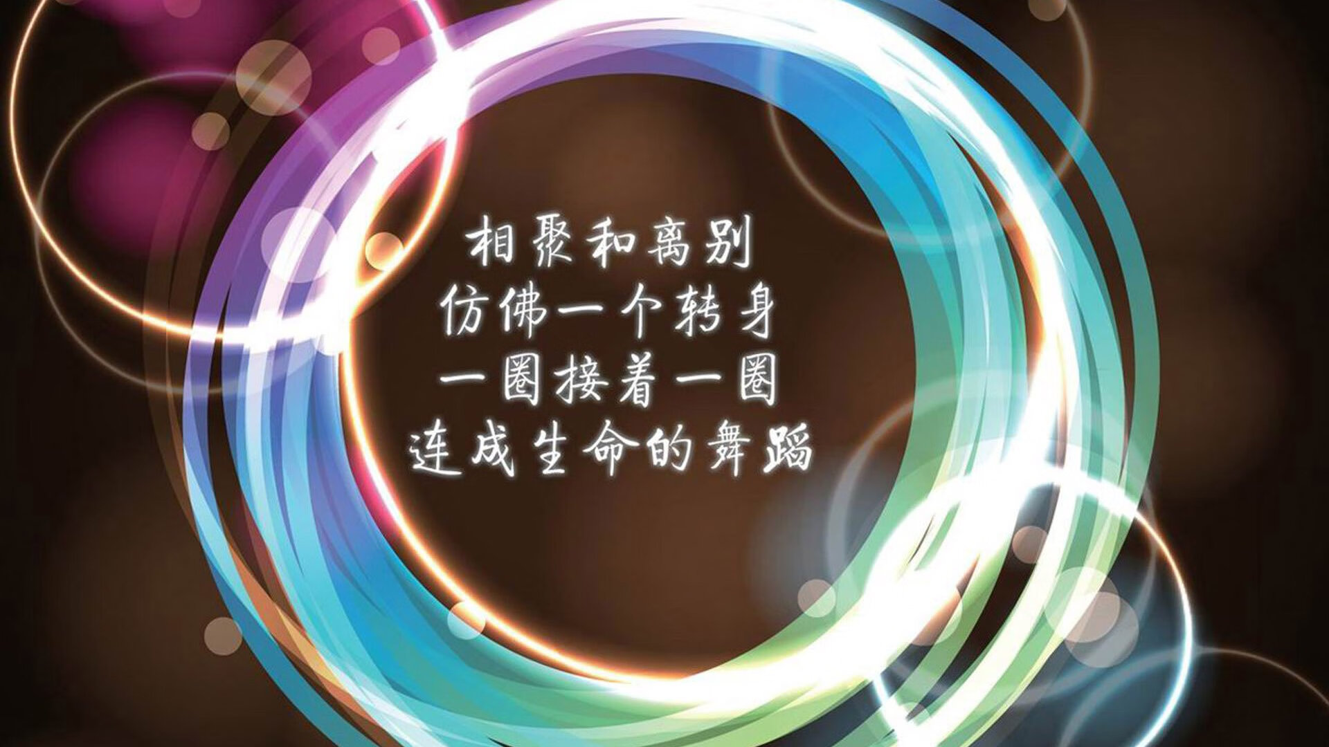 终场哨响于虚拟穹顶，北京队改写体育史，强势晋级骑士冠军角逐