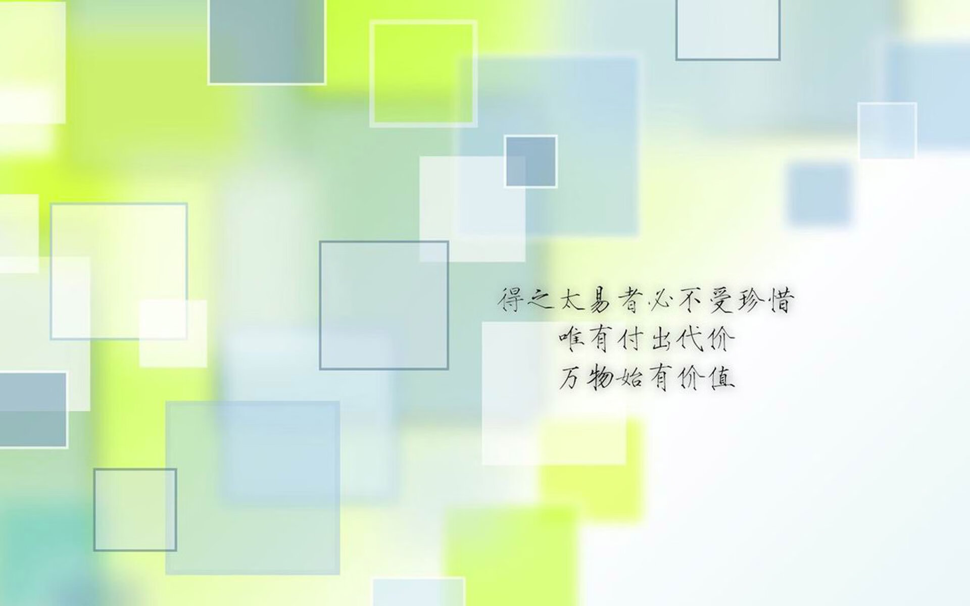 终场哨响于虚拟穹顶，北京队改写体育史，强势晋级骑士冠军角逐