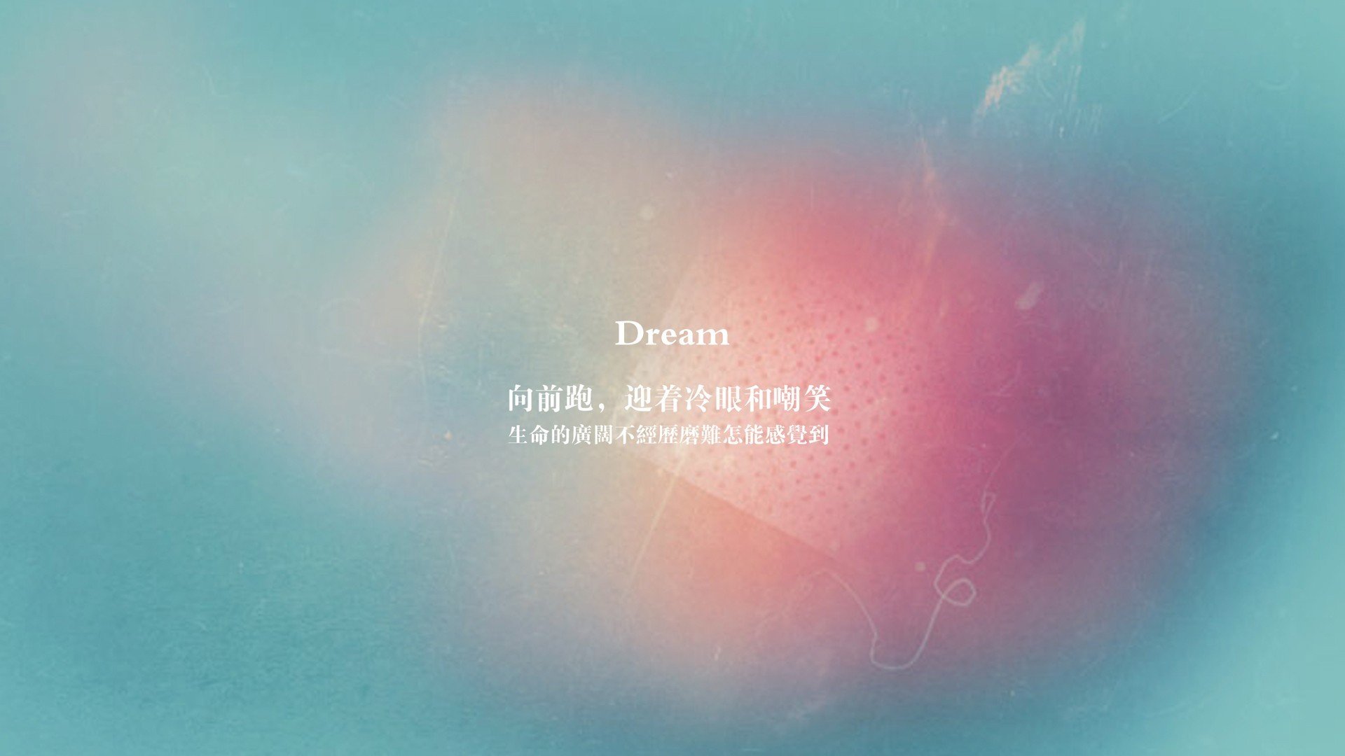绿军铁蹄踏碎盐湖城,马克西临危受命定乾坤