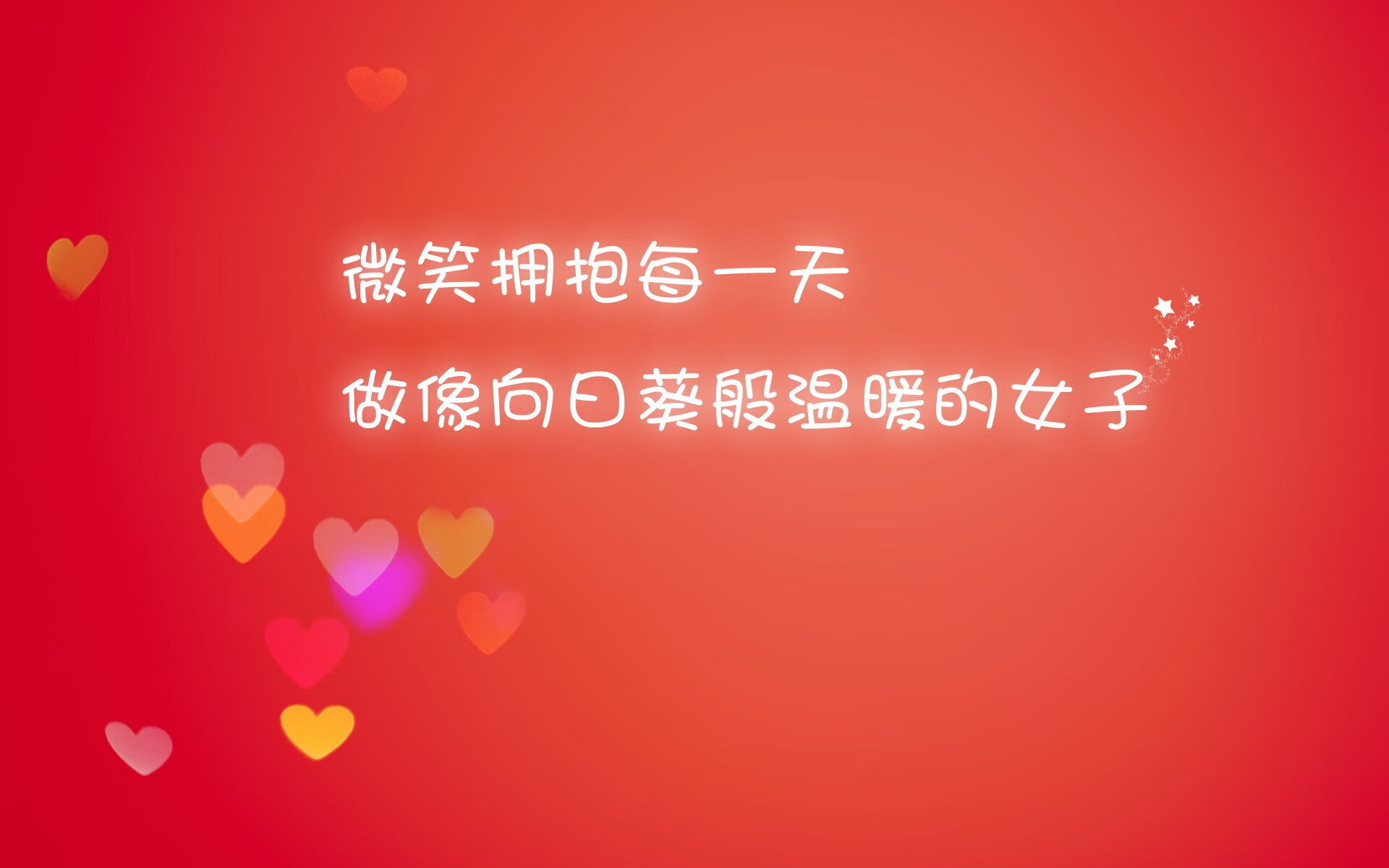 燃尽左路的银河舰队,久保建英一剑点亮威尔士暗夜,马竞铁血防线告破