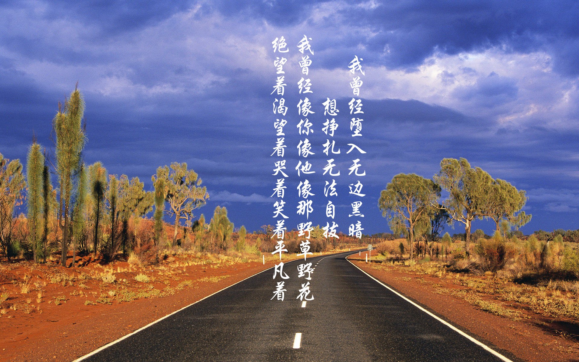 谍影马赛，当足球先生成为决胜筹码