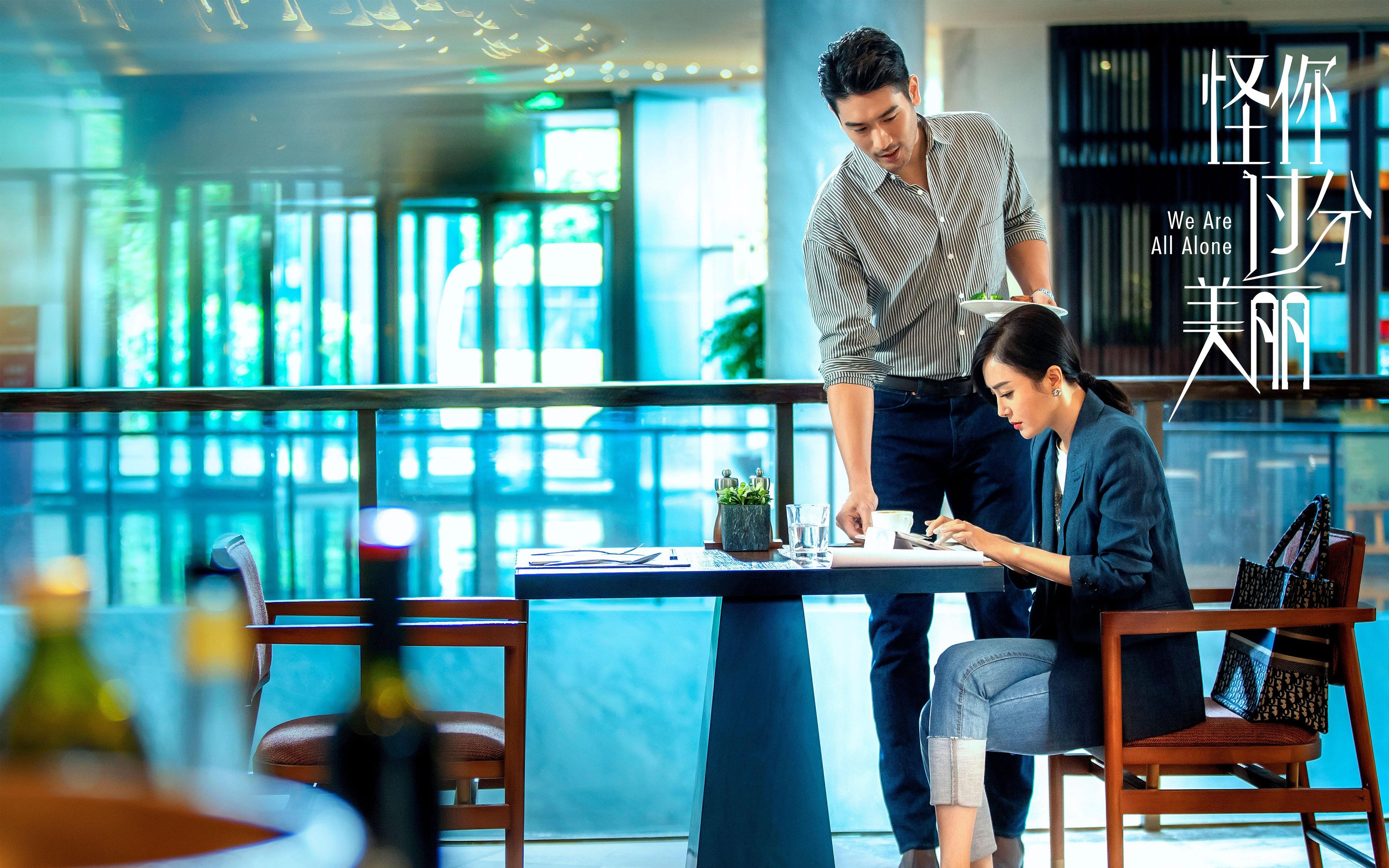 双重穿透,从赛道到绿茵场的战术解剖