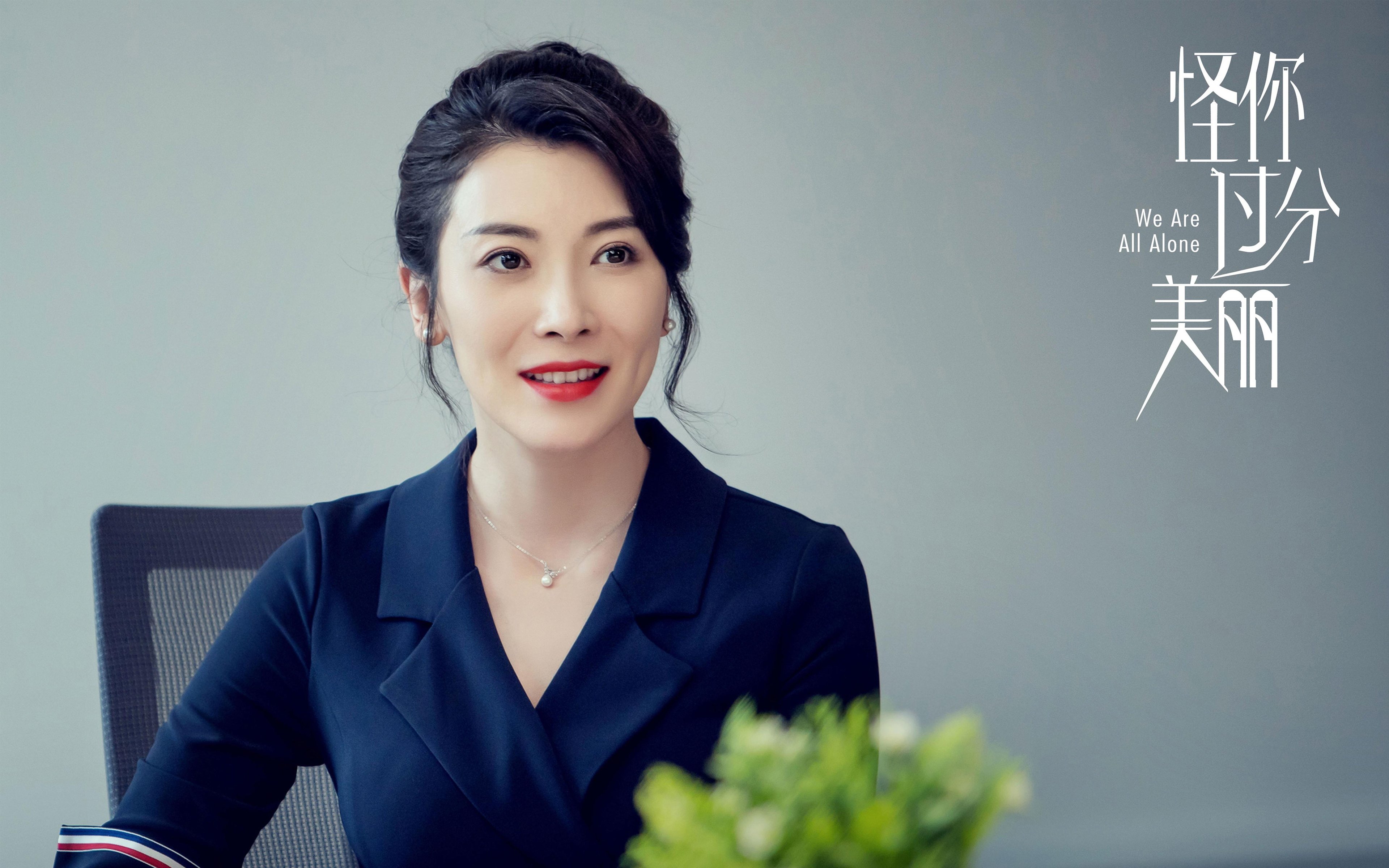 撕裂防线!广东末节惊魂逆转马刺,乔治单骑救主封神之战