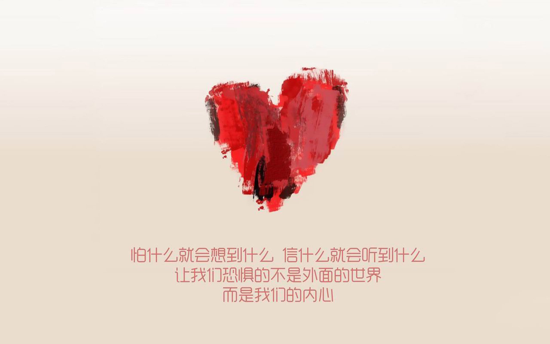 草根法则，当爆冷与接管同时降临，预示着什么？