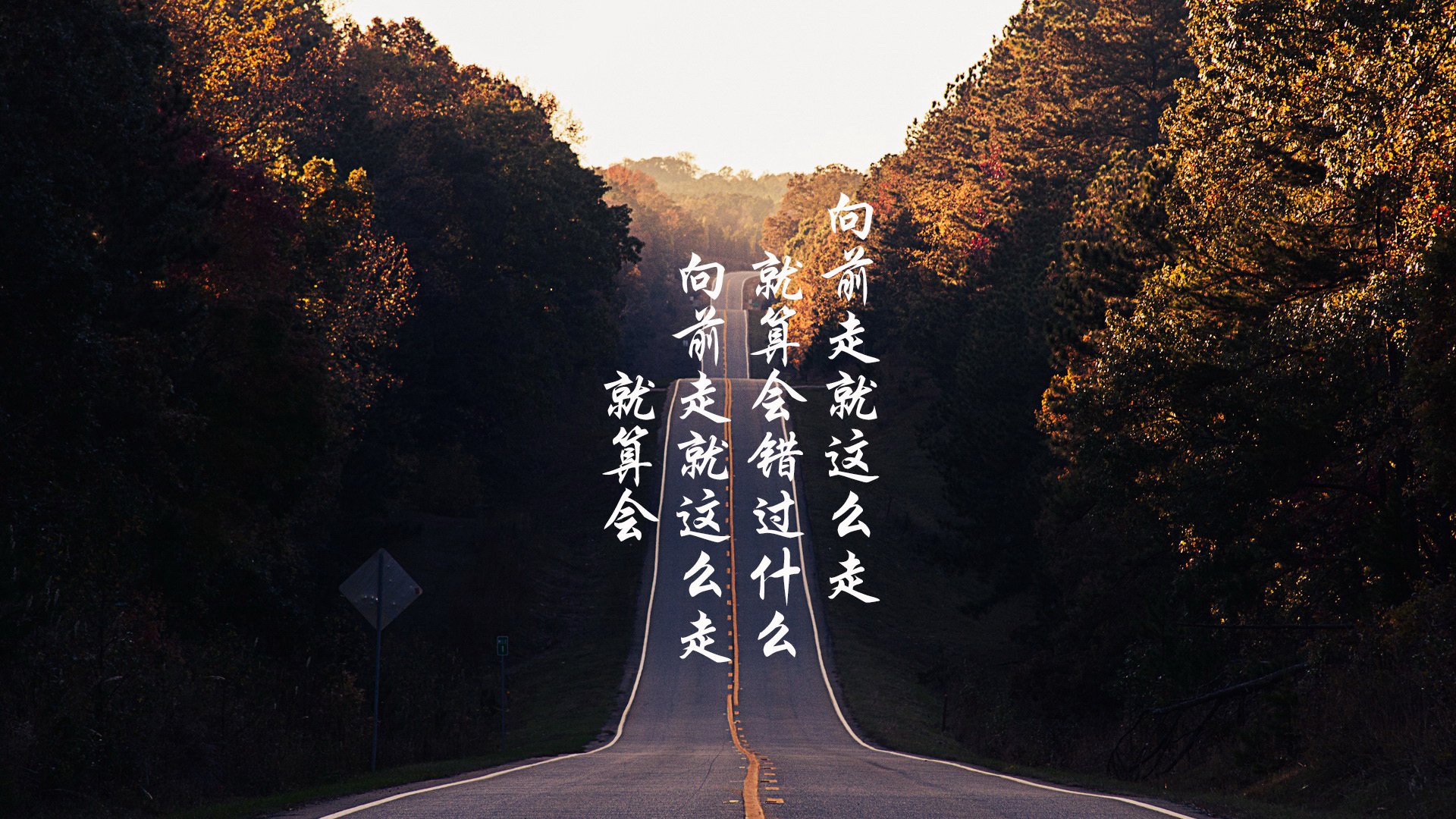 黄潜深耕东方市场，磐石震动国家德比，现代足球的双线叙事