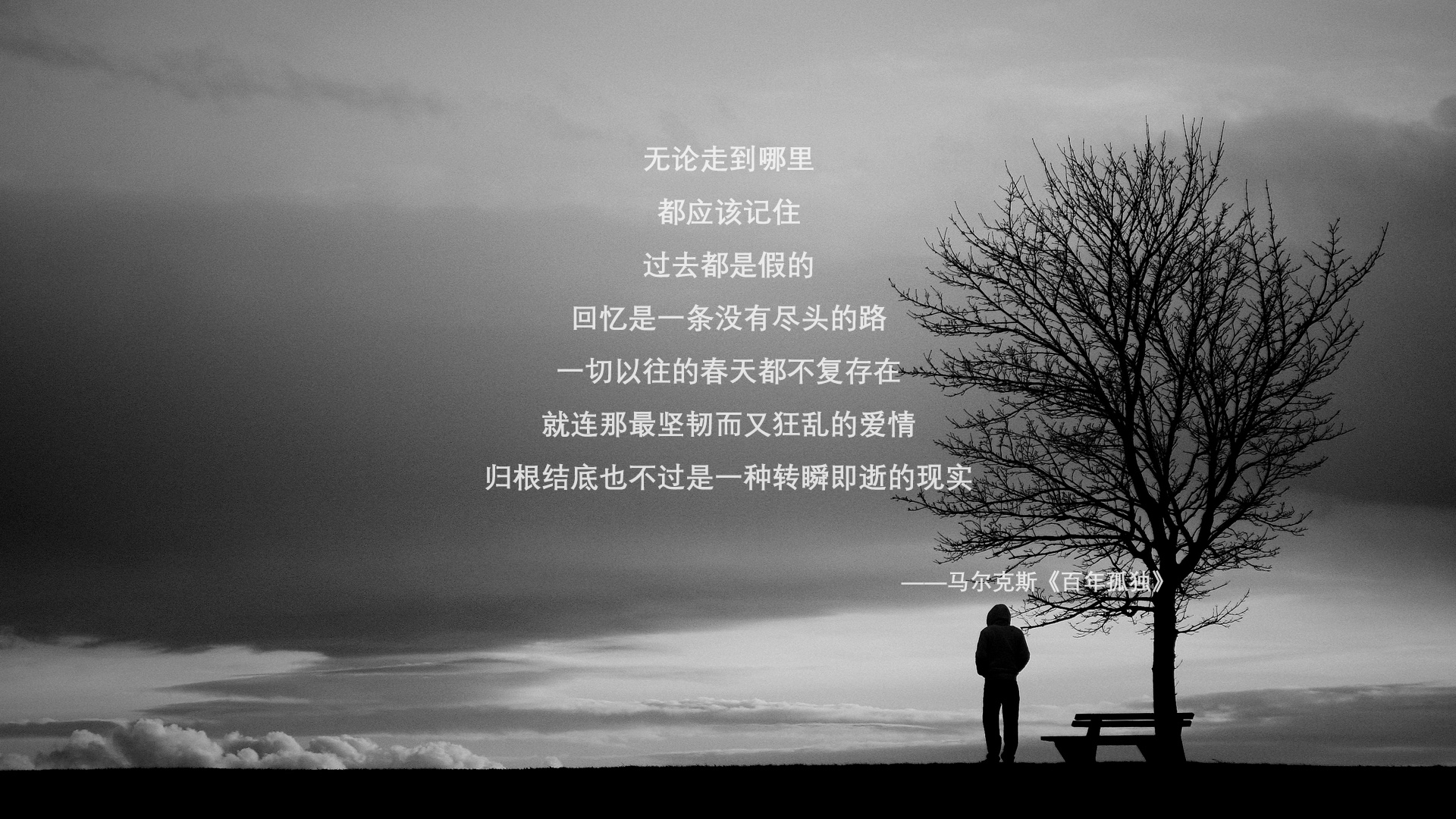 布克,快船翻不过的那一页