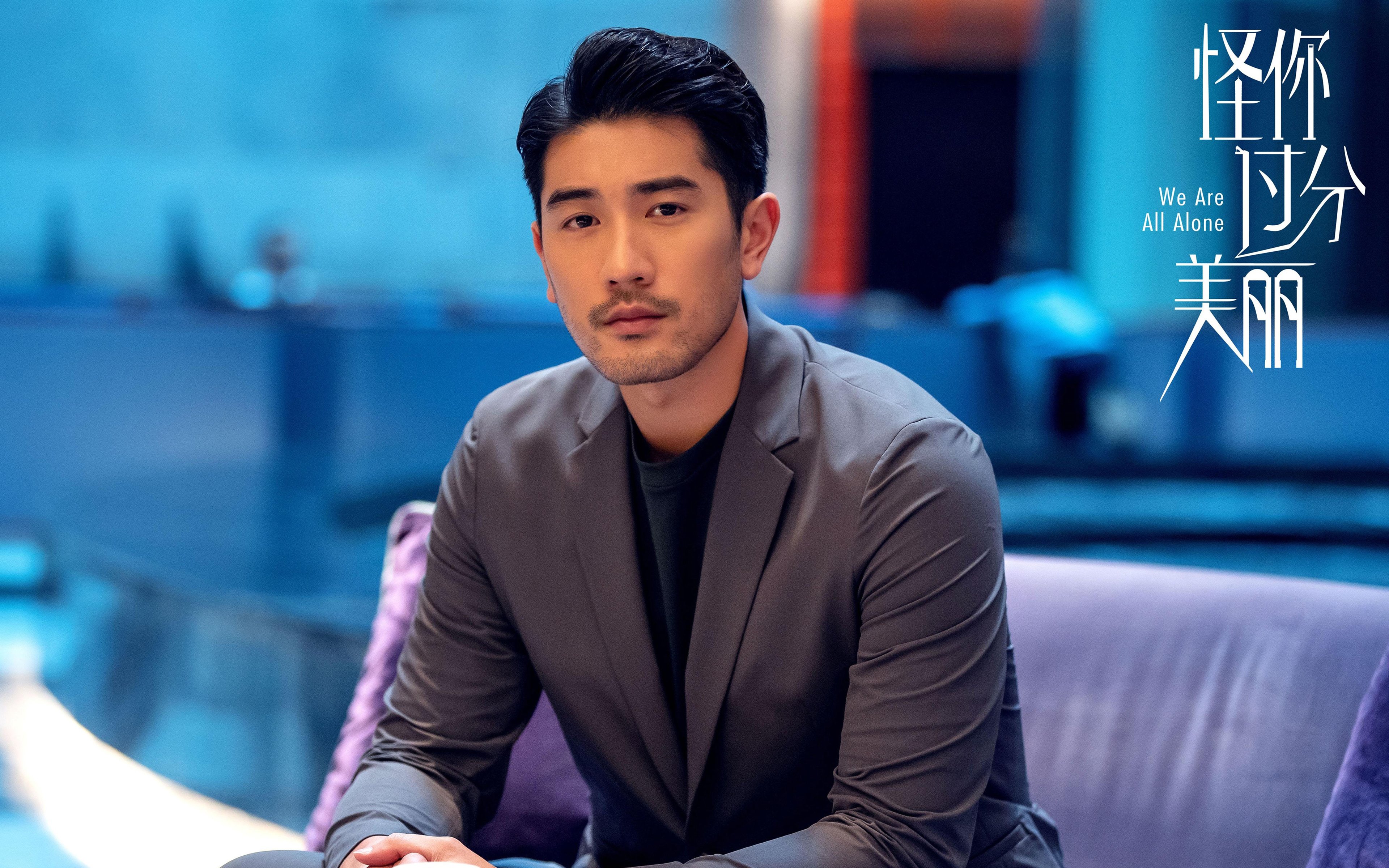 碾压南大王!红狼军团用最罗马的方式,为意甲正名