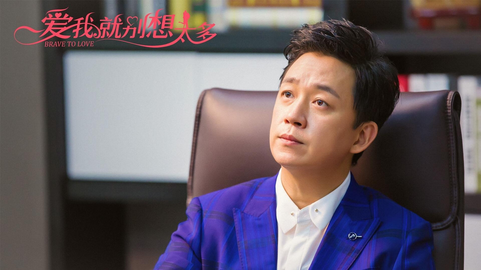 体育跨界狂潮，凯尔特人血拼广东队，布克在意甲焦点战接管比赛