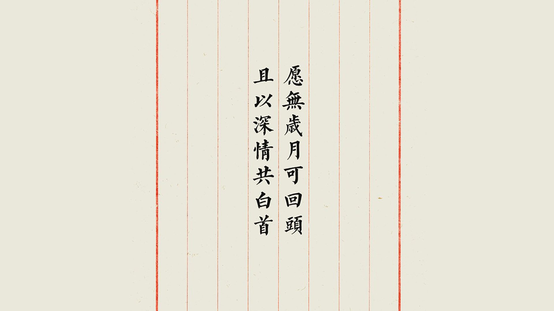 绿茵场上的文明对话,2026世界杯G组,英格兰力克印度,卢卡库上演默契风暴