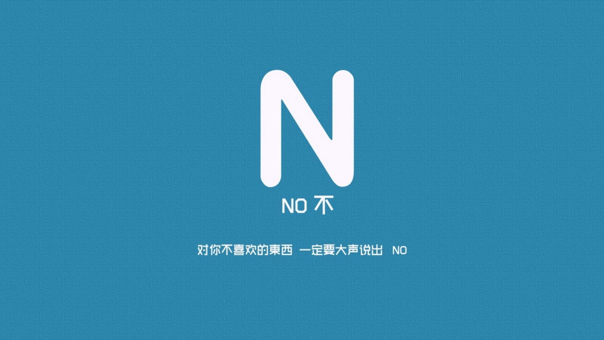 冰与火的交锋,芬兰奇迹之夜,三笘薰以控球艺术征服世界杯争冠战