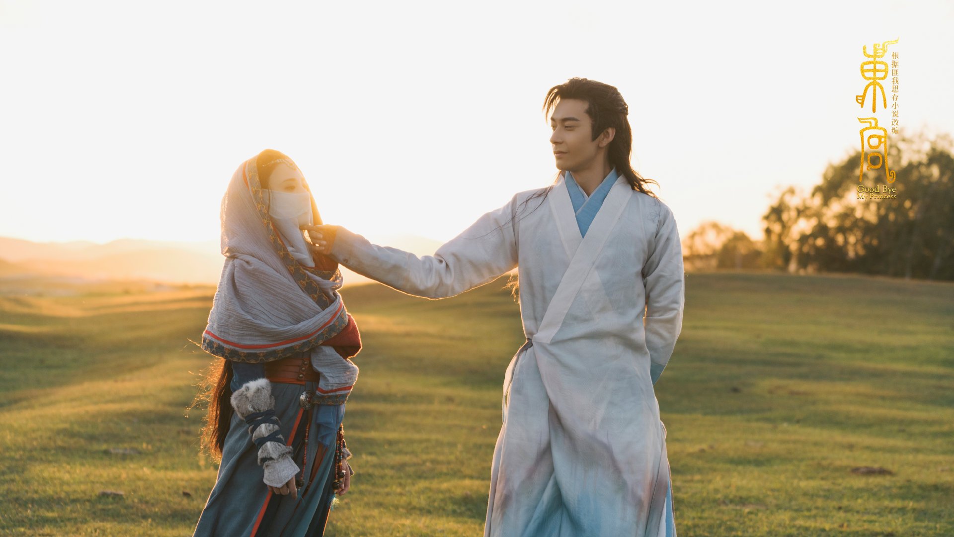 2026世界杯H组，伊朗与美国之战，梅西导演唯一剧本