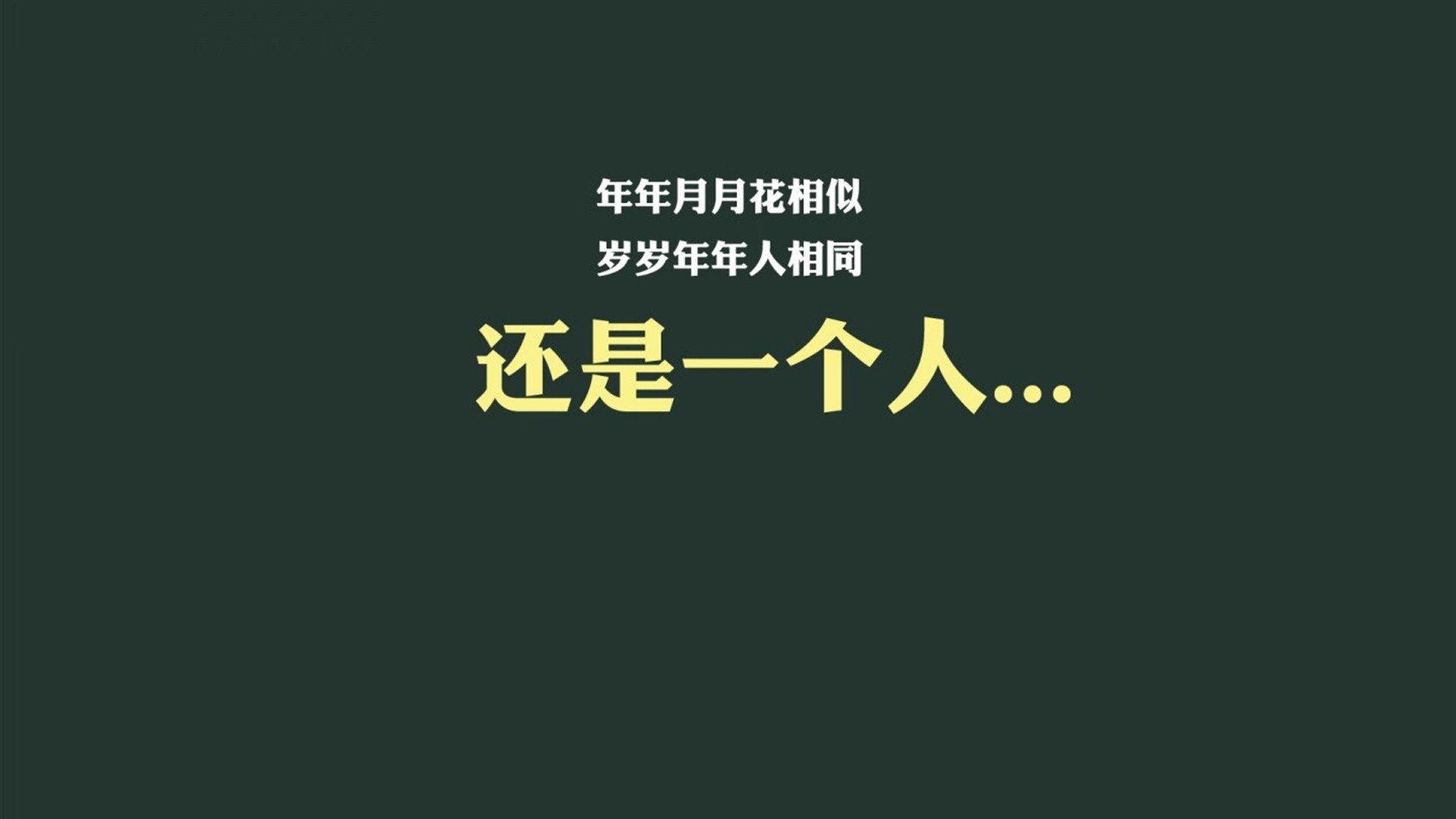 王者独舞,2026世界杯H组焦点战,巴西横扫斯洛伐克,范戴克以一己之力改写剧本