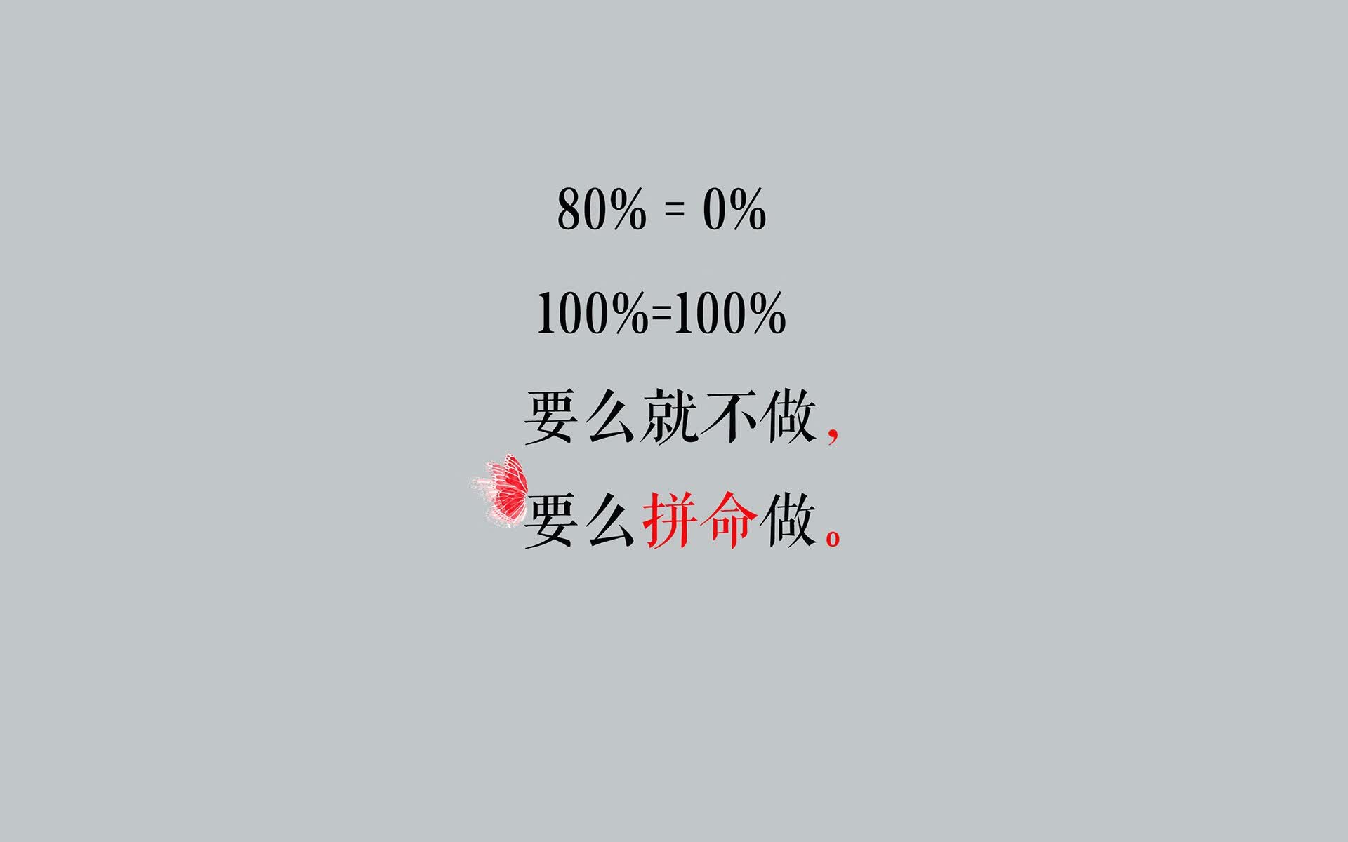 唯一性的夜晚,当加维的脉搏与B组的命运共振