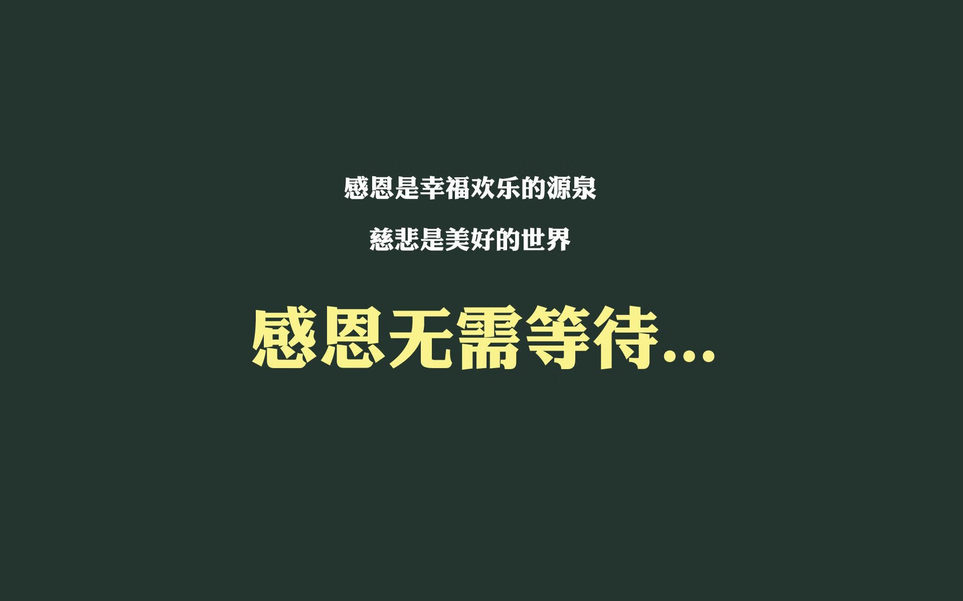 德容的绝杀,历史的回响,2026世界杯,捷克重演奇迹,瑞典梦碎防守之墙