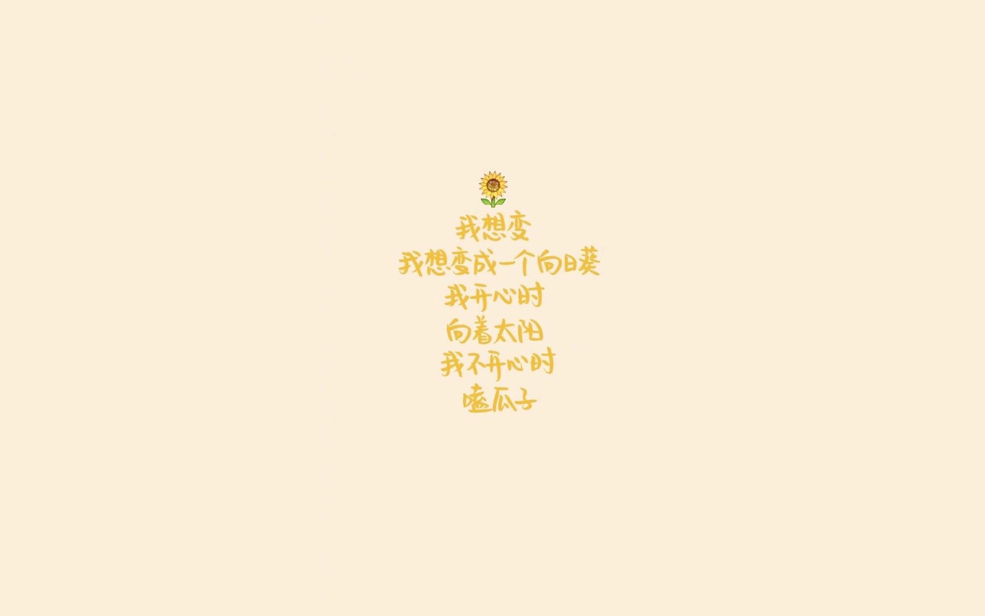 2026世界杯B组生死局,厄瓜多尔绝境破局,苏亚雷斯终场致命一击斩断伊朗铁骑