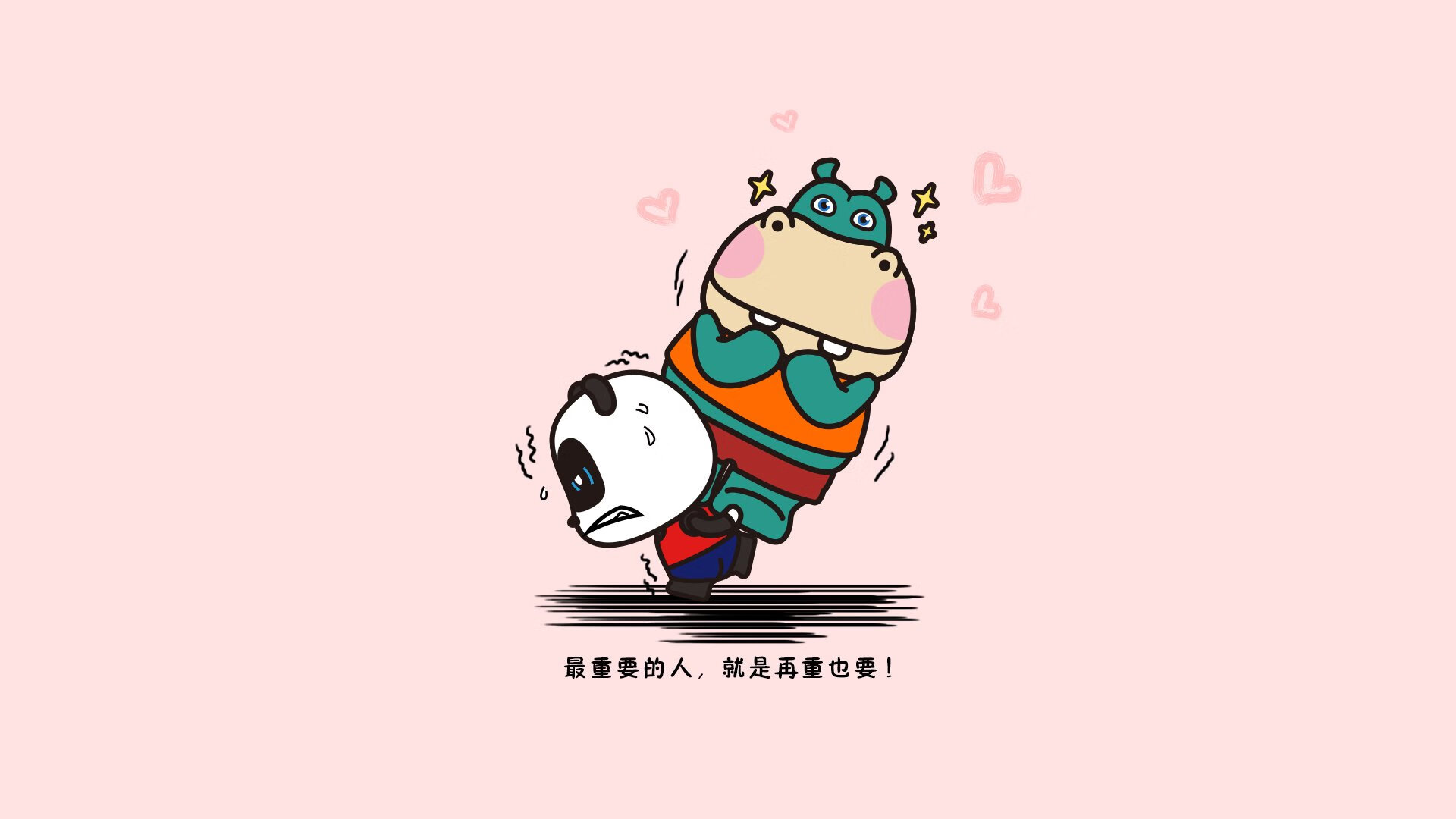 孤星坠落，2026世界杯E组，波兰钢铁洪流碾压加纳，齐耶赫独舞成唯一亮色