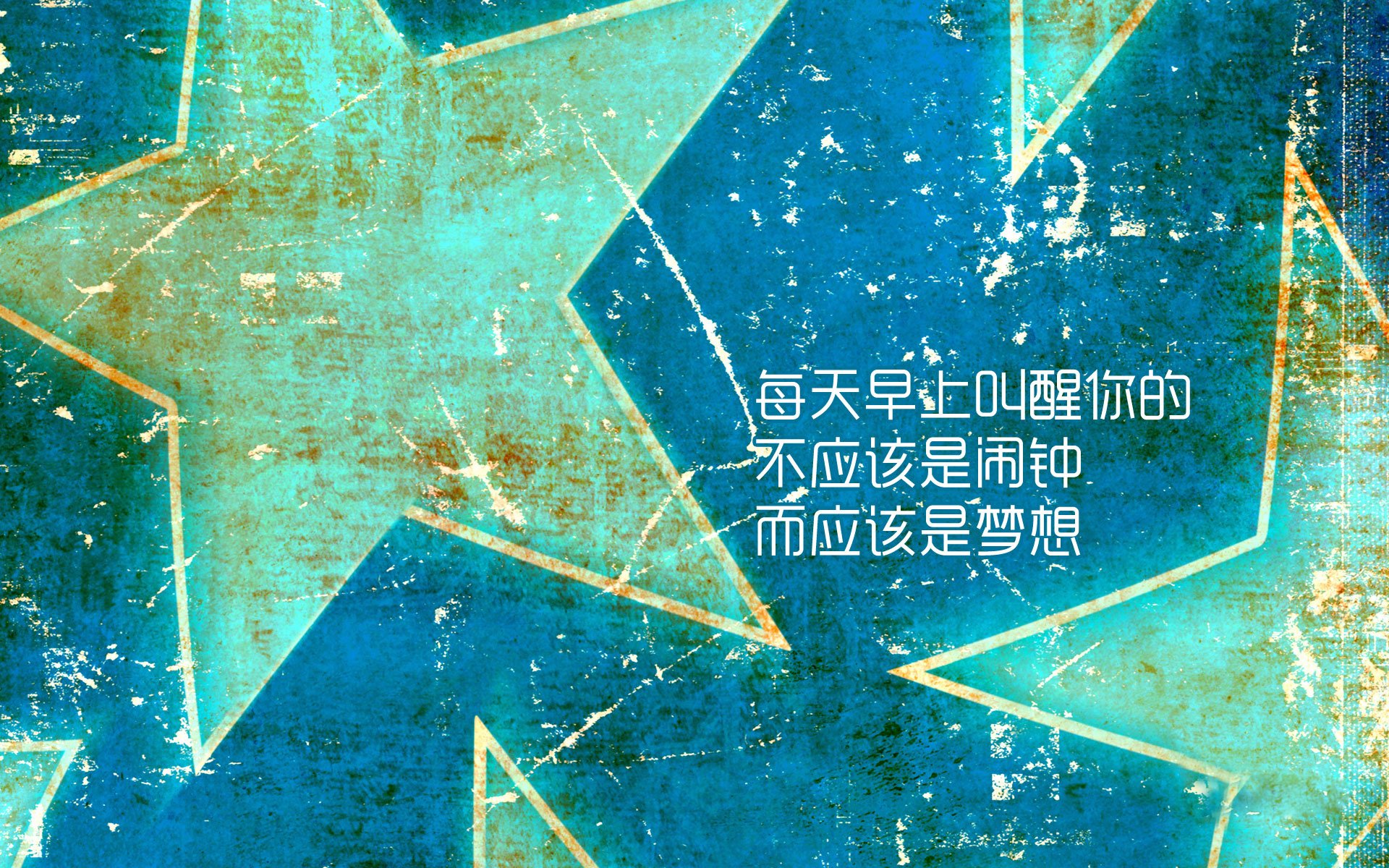 宿命之弧，2026世界杯淘汰赛，法国力克智利，久保建英的致命一击如何撕裂了足球地理