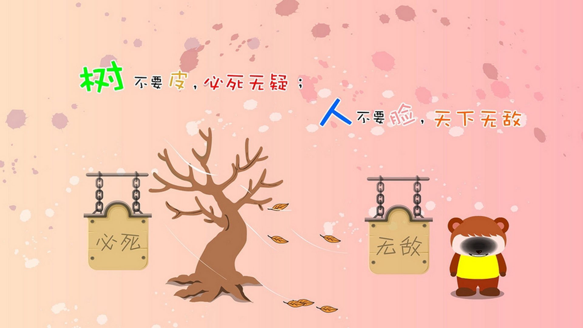 黑马崛起，2026世界杯H组强强对话，斯洛伐克完胜巴西，奥斯梅恩闪耀全场，中场控制定乾坤