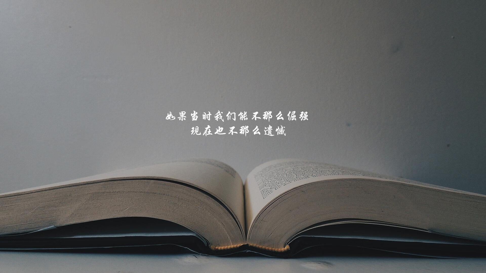 爆冷之夜，传奇不灭，2026世界杯A组强强对话，印度击溃罗马尼亚，C罗替补奇兵闪耀全场