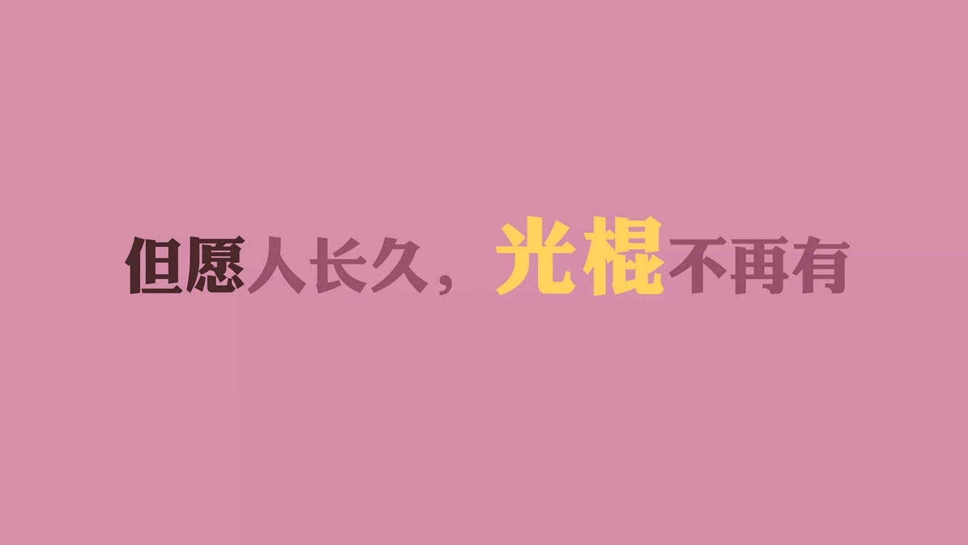 当星条旗遇上三狮,京多安用大脑改写了剧本,2026世界杯G组的唯一性寓言